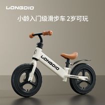Childrens balance car without pedals bicycle two-in-one sliding scooter 1-3-62 years old child baby two-wheeled car