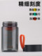 富光女高颜值太空杯便携运动带过滤茶杯学生随手杯男士塑料水杯子