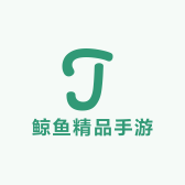 鲸鱼手游内部号