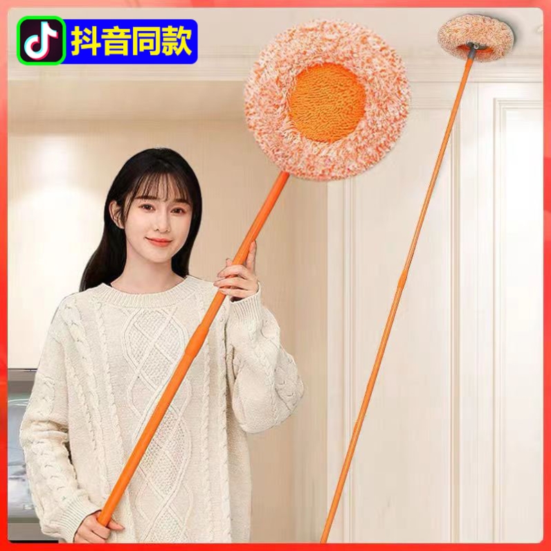 Upgrade paragraph lengthened stainless steel telescopic rod multifunction dust removal mop sun flower mop sloth man drag deity-Taobao