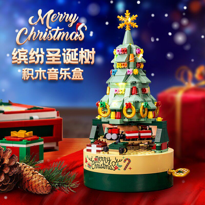Christmas Gifts Christmas Tree Music Box Diy Hand Assembled Octaonic Box Girl Girl Girl Boy Toys-Taobao