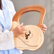 Bega Lejacin beginner easy to learn  ⁇   ⁇  Cold door small instrument lyre lira harp 16 21 24 strings