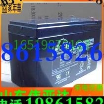 LEOCH LP12-7 0 (12V7AH) lead-acid battery access control sprayer fire UPS power battery