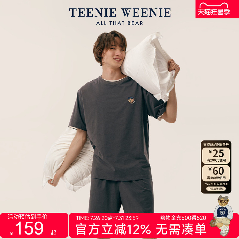 Teenieweenie Bear Men's Pajamas Women's 2026 New Summer Cool Couple Pure Cotton Home Wear Set