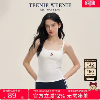 Teenieweenie bear embroidered slim vest