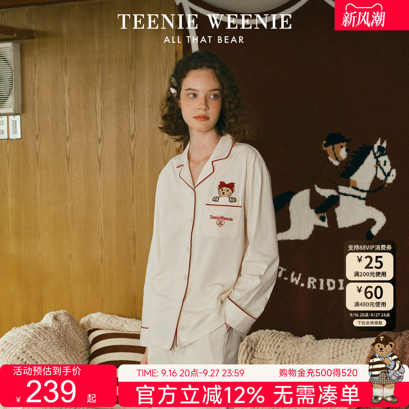 Teenieweenie Pure Cotton Pajamas for Women 2026 New Spring and Autum Towel Embroidered Loose Long-Sleeved Home Wear Set
