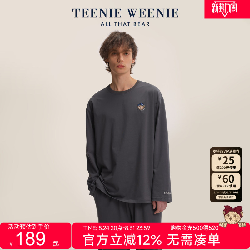 Teenieweenie Bear Pajamas Men's 2026 Spring and Summer New Pure Cotton Casual Fashion Round Neck Home Clothes Teenieweenie Bear Pajamas Men's 2026 Spring and Summer New Pure Cotton Casual Fashion Round Neck Home Clothes