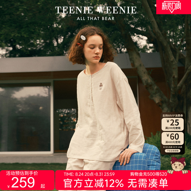 Teenieweenie Bear Pure Cotton Pajamas Women's Type a Summer Stripesd Double-Layer Gauze Pullover Home Wear Set