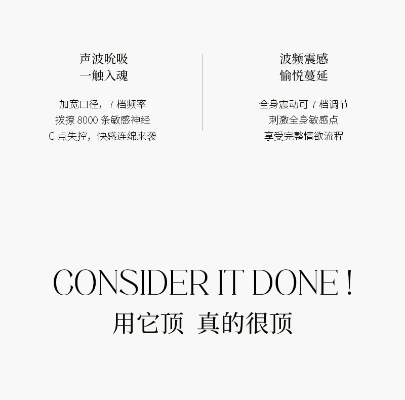 详情-12.jpg