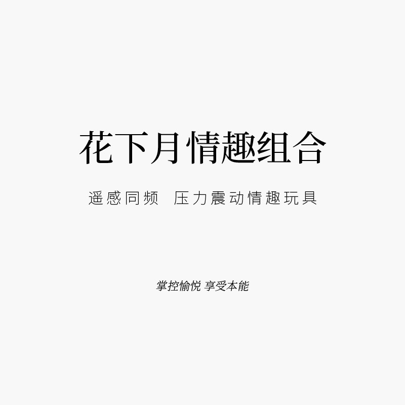 详情-03.jpg