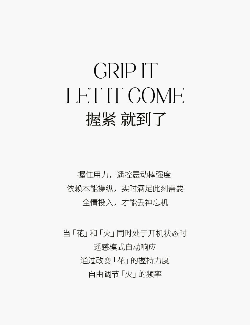 详情-06.jpg