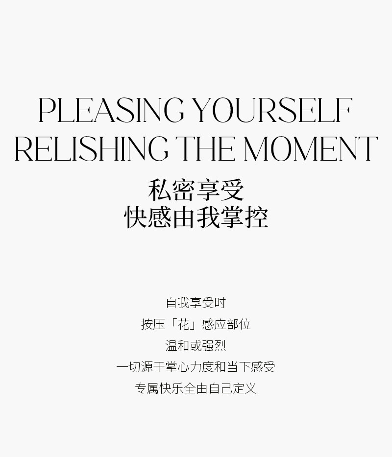 详情-08.jpg