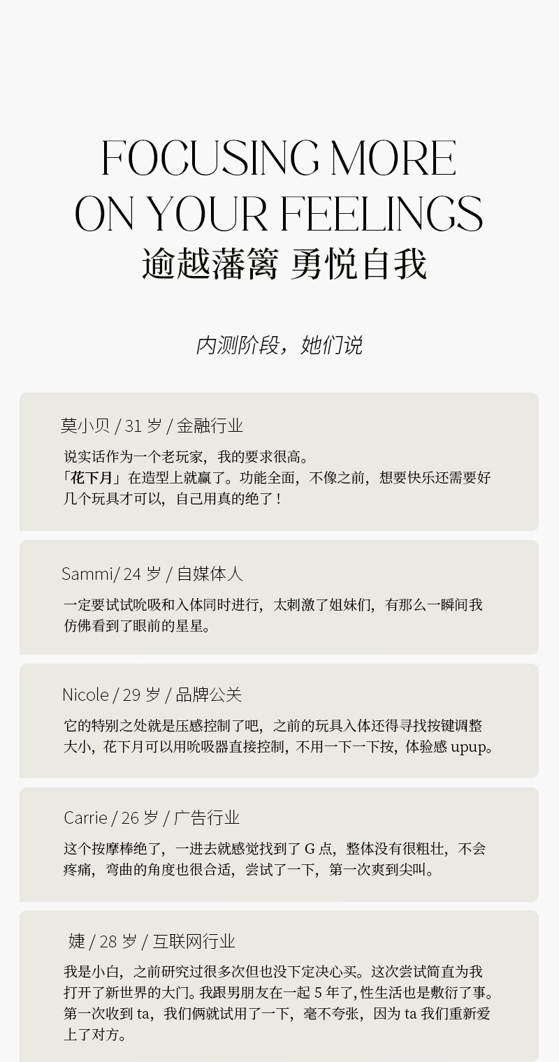详情-19.jpg
