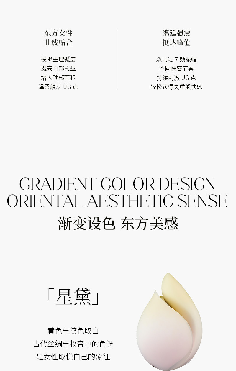 详情-14.jpg