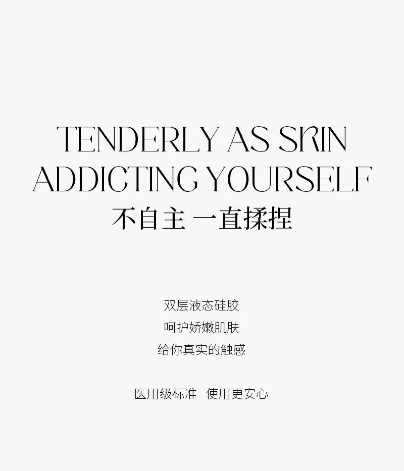 详情-16.jpg