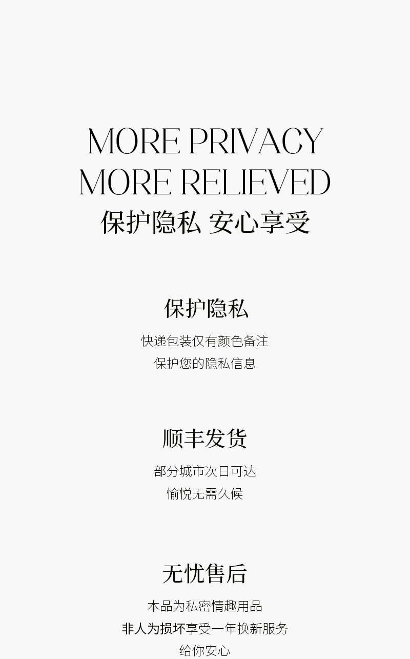 详情-25.jpg