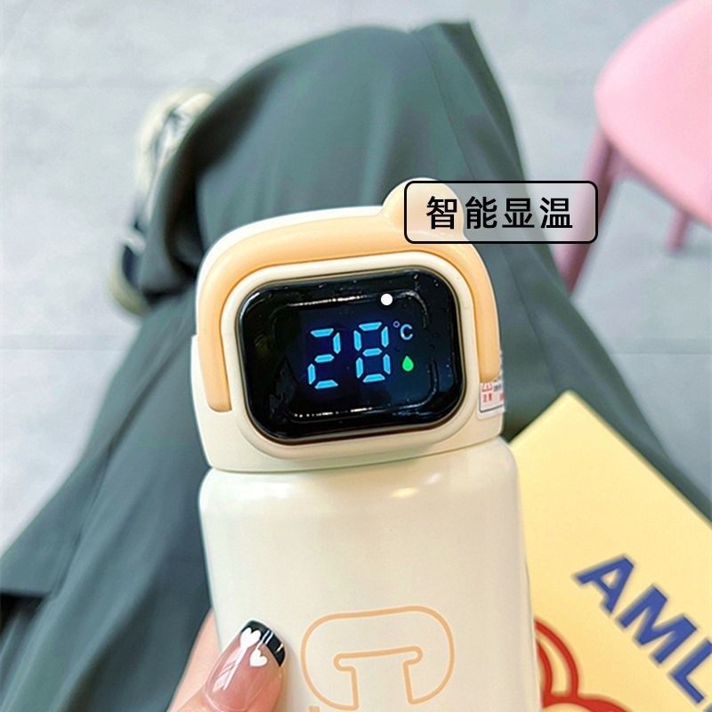 Fingerprint Water Bottle for Children, Special Double-Mouth Transparent Insulated Water Bottle with Protective Cover for Kindergarten, Engraved Name, 316 Stainless Steel