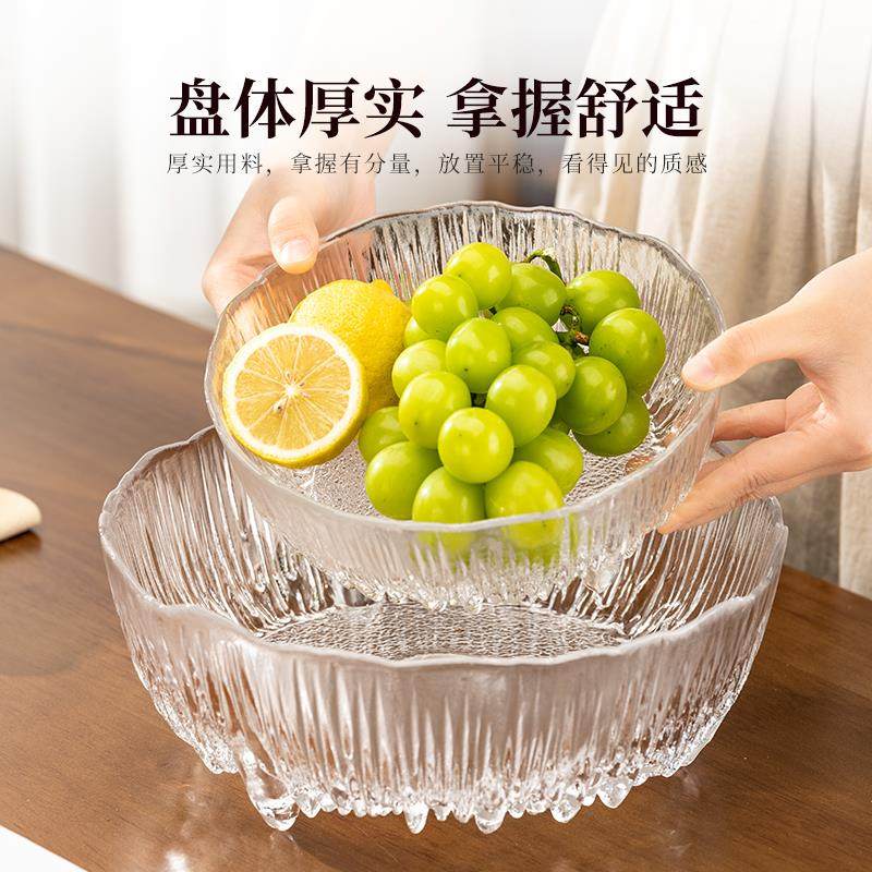 Light Luxury Glass Fruit Plate for Living Room Coffee Table, High-End Exquisite Home-Use High-Value Salad Bowl, Candy and Snack Display Basket