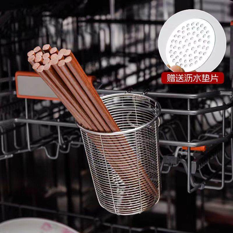316L Stainless Steel Chopstick Holder Storage Box Dishwasher Chopstick Basket Wall-Mounted Chopstick Container 2025 Draining Kitchen