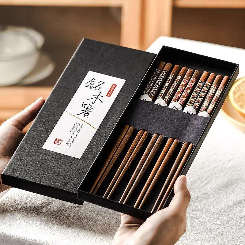 Solid Wood Chopsticks, Particularly Beautiful Chopsticks, 2024 New Model, Internet-Famous Gift Box Set, High-End Household Use, One Chopstick Per Person, Non-Slip