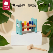 bckid knock knock childrens hand knock toy finger flexible fine motor training baby educational toys