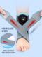 Shumi Children 's Ankle Protection Fixation Rehabilitation Sprain 회복 골절 고정 브레이스 방지 스프레이 발목 관절 보호 덮개
