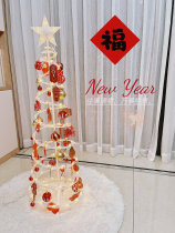 2024 New Year floor lamp decorative ornaments Year of the Dragon good luck pendant Spring Festival New Year living room scene layout ins style