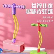 Source production flash childrens audio frog jumping toy baby bouncing pole ball doll jumping sports toy