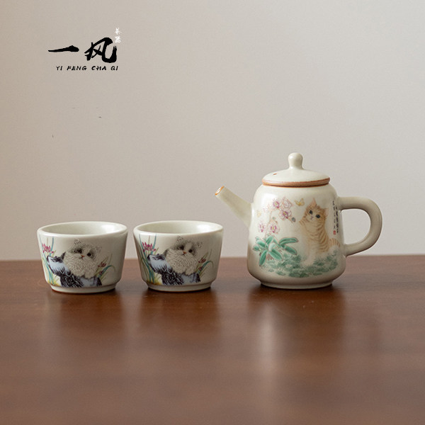 Rice Yellow Ru Kiln Open Sheet High-end Teapot Ladies Tea Maker Home Ceramics Utiliti Tea Tea Tea Tea Cup Tea Cup Suit-Taobao
