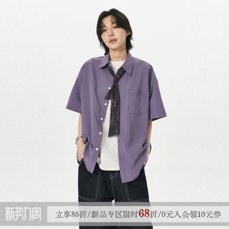 [Sameuoo, Same Style as Ma Ding] Sameuoo's Loose-Fitting Culture "Purple Jadeite" Short-Sleeved Shirt, Casual Workwear Purple Shirt