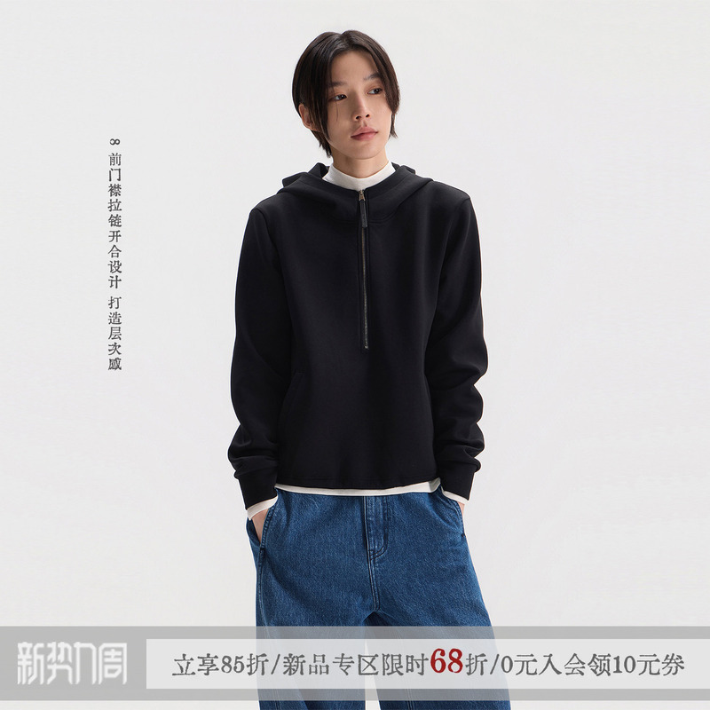 Sameuoo Free-Range Culture "Fangjian" Black Commuter Pullover Sweatshirt Autumn Modal Blend Hooded Top