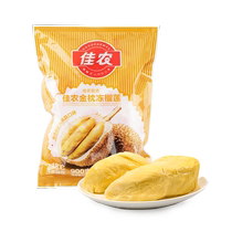Goodfarmer selects frozen durian meat imported from Thailand tree-ripened golden pillow durian meat 900g available for commercial use with SF Express