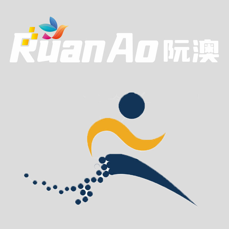 阮澳目标用品馆的LOGO