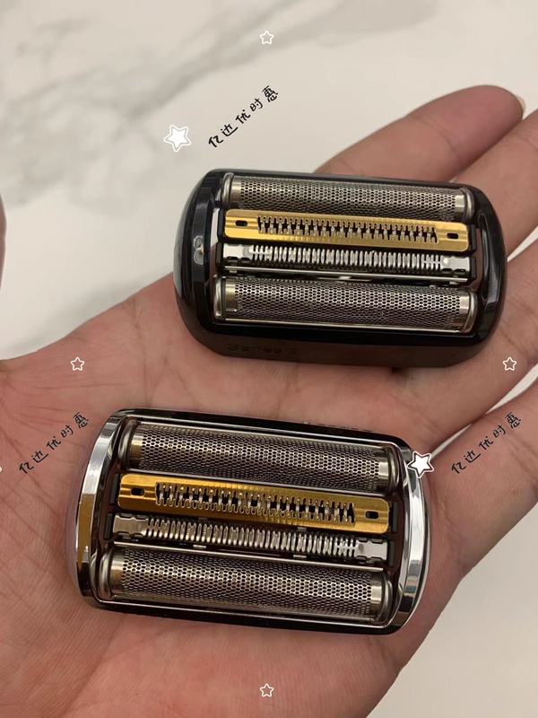 German Original Braun Electric Shaver 9 Series Blade Accessories 92S 92B Series and Other Universal Reciprocating Foil Covers