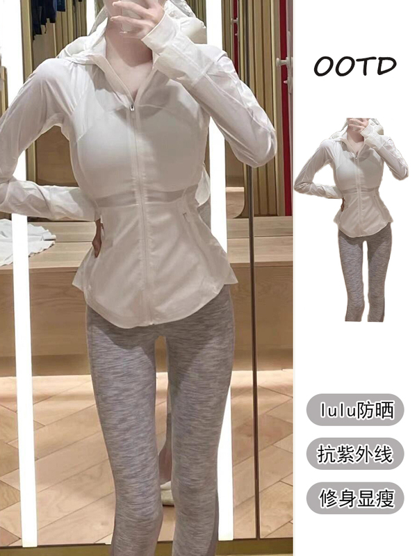 Quick-Drying Sports Waist-Cinching Sun Protection Clothing for Women in Spring and Summer, Slim Fit, Lightweight, Breathable, Anti-Uv, Fashionable Jacket