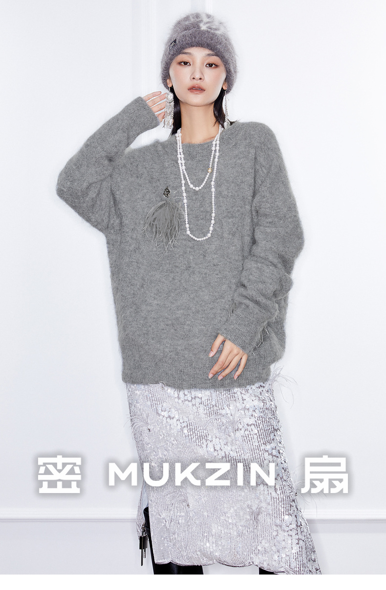 综艺再见爱人papi酱明星同款穿搭