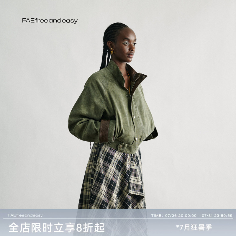 【Fae】 "Bipu Chuijiu" Stand-Up Collar Hunting Jacket, Barn Style Motorcycle Workwear Green Coat, New Autumn Model 【Fae】 "Bipu Chuijiu" Stand-Up Collar Hunting Jacket, Barn Style Motorcycle Workwear Green Coat, New Autumn Model
