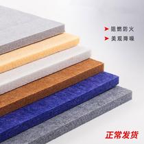 Jiangxi polyester fiber sound-absorbing board wall decoration kindergarten ktv special soundproof board piano room bedroom soundproof board