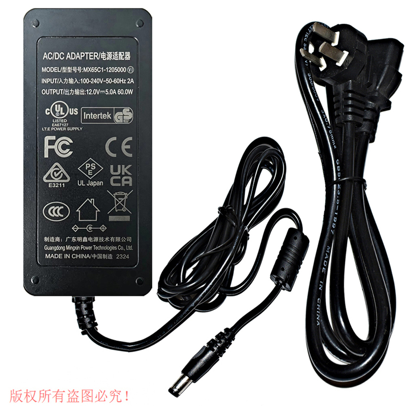 Adapter Mingxin Power Supply 12.0V 5.0A 60.0W Power Adapter Model Mx65C1-1205000