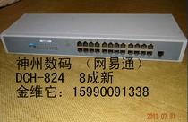 Shenzhou Digital (NetEase) DCH-824 24 mouth hub HUB 10M can catch the bag