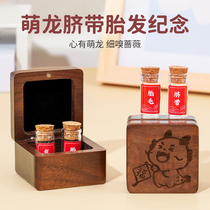 Baby umbilical cord fetal hair souvenir homemade collection box fetal hair preservation box newborn baby hair deciduous tooth storage bottle