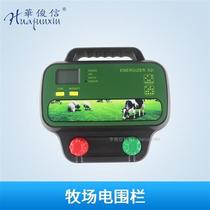 Custom Ranch Electronic Fencing Ranch Energy Controllers Livestock Fencing Insulators Cattle Goat Horse Animal Electronics