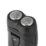 Маленькая электрическая двусторонняя бритва, батарея, универсальный светильник