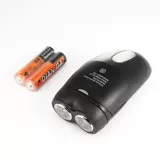 Маленькая электрическая двусторонняя бритва, батарея, универсальный светильник