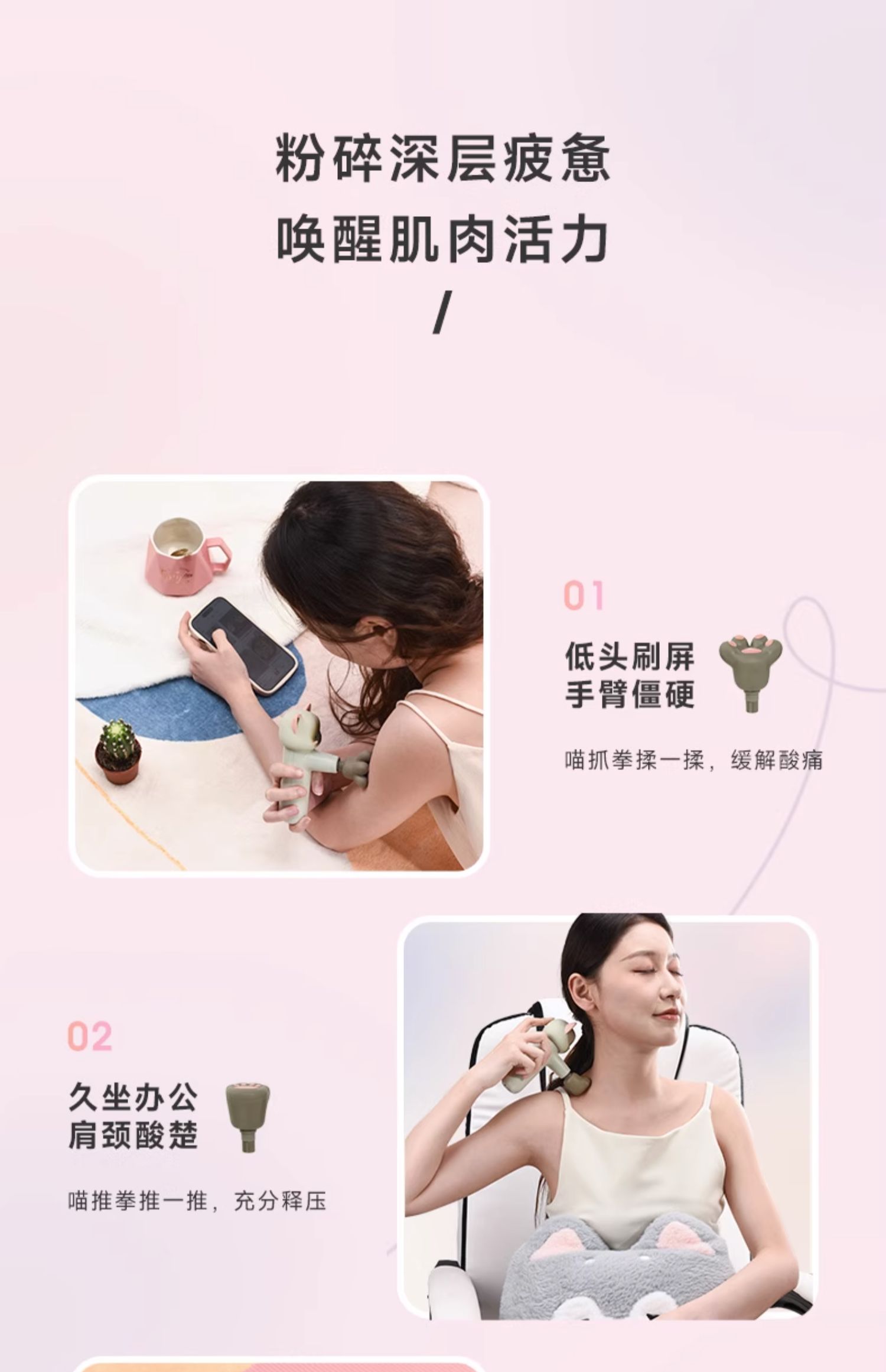 商品详情图