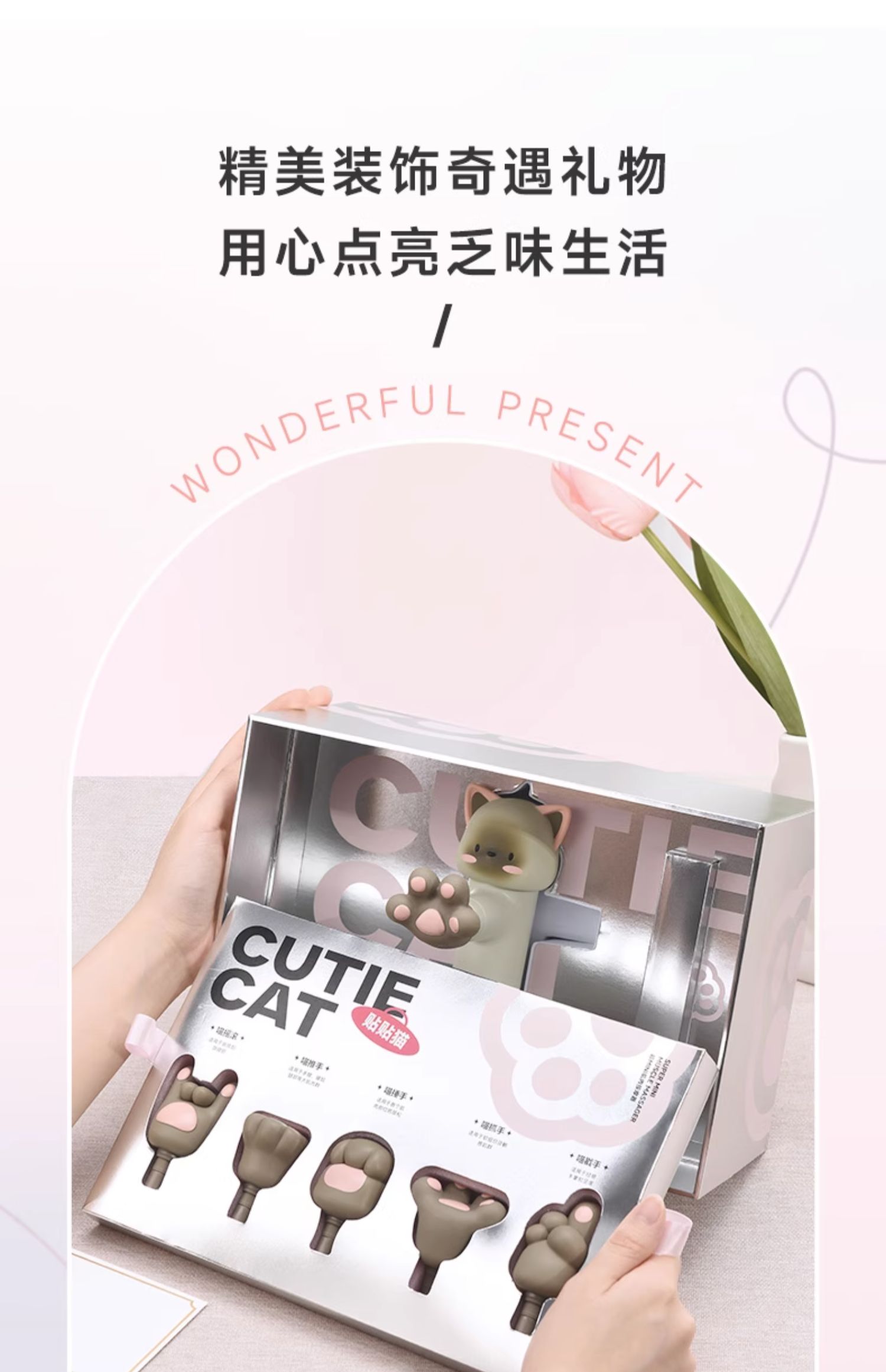 商品详情图