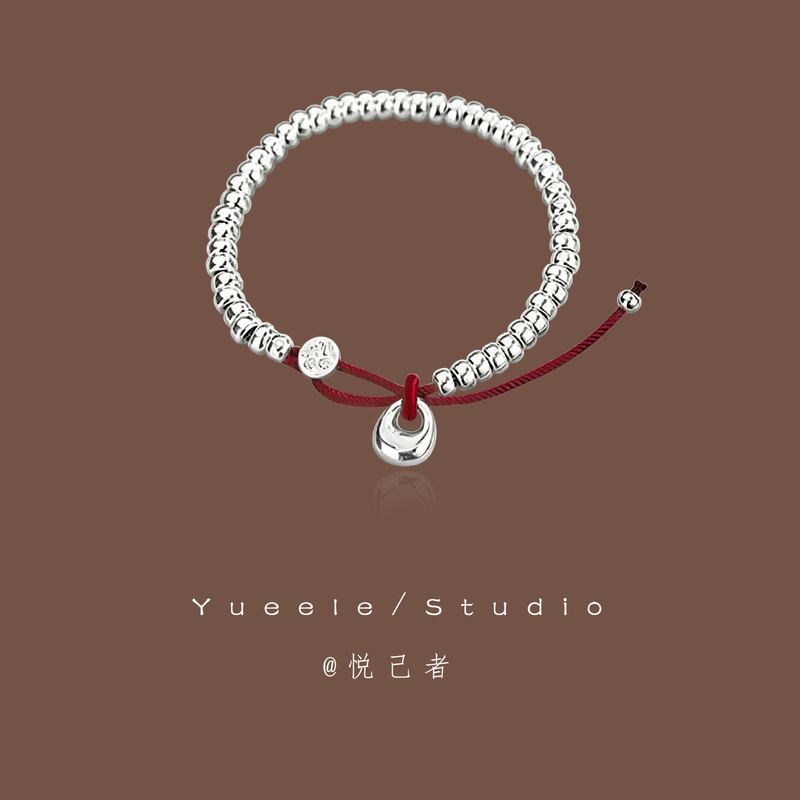 999 Pure Silver Braided Rope Bracelet with Peace and Joy, Fat Fortune, and Coiled Design for Women, Light Luxury Niche Red Rope Jewelry, Valentine's Day Gift 999 Pure Silver Braided Rope Bracelet with Peace and Joy, Fat Fortune, and Coiled Design for Women, Light Luxury Niche Red Rope Jewelry, Valentine's Day Gift