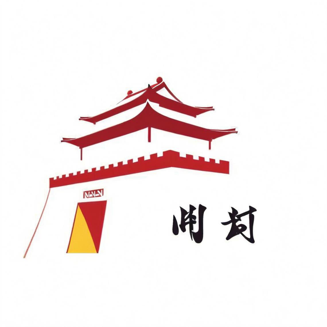 特色特产零食店