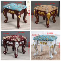 Living room high-looking stool European-style stool living room low bench makeup creative fabric high-end home bedroom piano stool