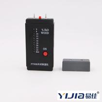 PT-90B pocket wood moisture meter wood moisture tester PT90B moisture meter moisture content meter